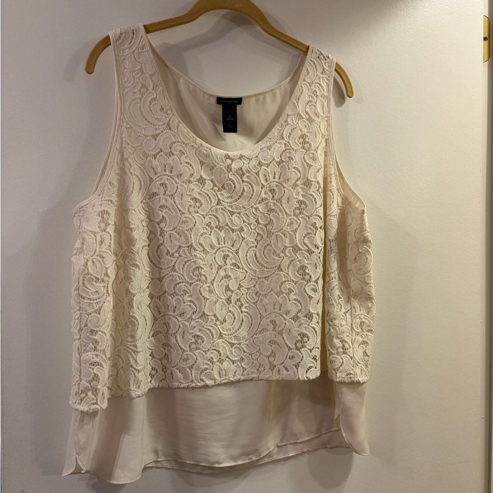 Ann Taylor Cream Lace Blouse